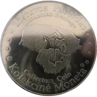 Lithuanian Heritage Collectors Coin - National Museum of Lithuania