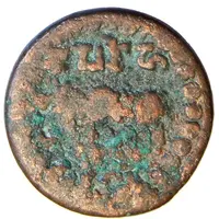 Tetradrachm - Amshuvarman