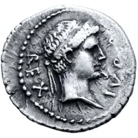 Denarius - Juba II Caesarea