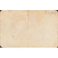 10 Céntimos Fulleda