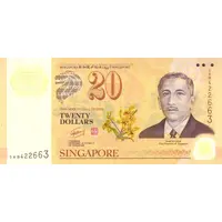 20 Dollars 40 Years of Currency Interchangeability