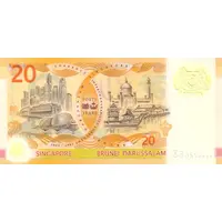 20 Dollars 40 Years of Currency Interchangeability