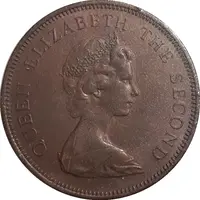 2 Pence - Elizabeth II 2nd portrait