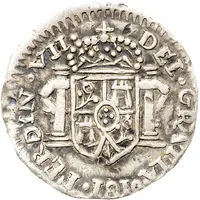1/2 Real - Fernando VII Royalist Coinage