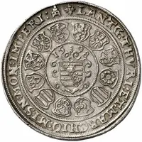 1 Thaler - Frederick William I and John II