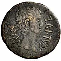 As - Augustus II VIR ITER M PLAET TRAN Q VRSO