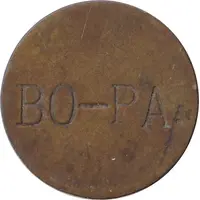 Gas Token - BO-PA