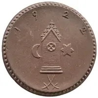 1 Mark - Münsterberg