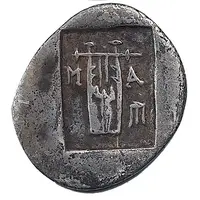 Hemidrachm - Masikytes Lycian League