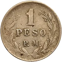 1 Peso Papel Moneda Leprosarium Coinage