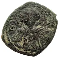 Tetarteron - John III Doukas Vatatzes Magnesia