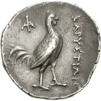 Stater