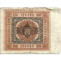 100 000 Mark August-Thyssen-Hütte