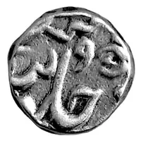 1/4 Rupee - Anand Rao