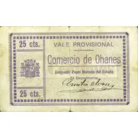 25 Céntimos Ohanes