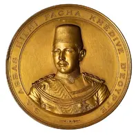 Medal - Abbas II Progress Exposition