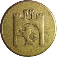 Luggage Storage Token - Lviv