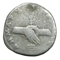 Didrachm - Trajan Caesarea, Cappadocia