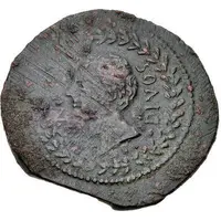 Sesteritus - Augustus DIVOS IVLIVS