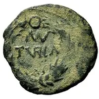 Semis - Tiberius MVN TVRIA