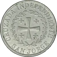 Token Circulo Recreativo, Large