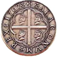 8 Reales - Philipus V