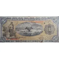 1 Peso Gobierno Provisional de Mexico