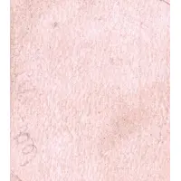 0.50 Pesetas Lluçà