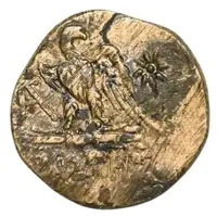 Tetrachalkon - Mithridates VI