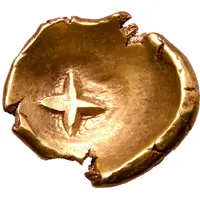 Stater Regenbogenschüsselchen V D Type