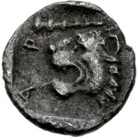Obol - Archelaus I Aegae
