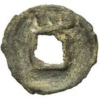 1 Cash - Nanchu / Banchu Uncertain Sogdian mint, possibly Chach
