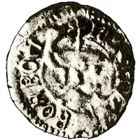 1 Ducat - Radu III cel Frumos