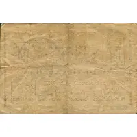 25 Céntimos Castellví de la Marca