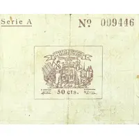 50 Céntimos Gálvez