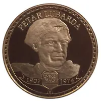 Famous personalities of Montenegro Petar Lubarda