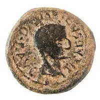 Semis - Tiberius L SE GEMINO L VAL SVRA II VIR SAG