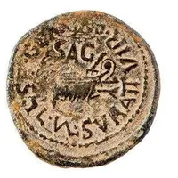 Semis - Tiberius L SE GEMINO L VAL SVRA II VIR SAG