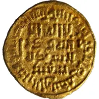 1/3 Dinar - 'Abd al-Rahman III no mint