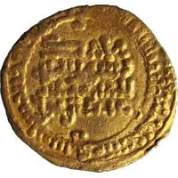 1/3 Dinar - 'Abd al-Rahman III no mint
