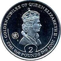 2 Pounds - Elizabeth II Golden Jubilee