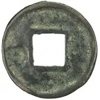 1 Cash - Zhang Gui Former Liang