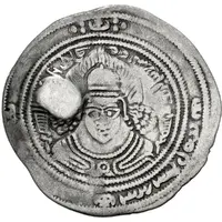 1 Drachm - Spur Martan Shah Turk Shahis, Khusro II imitation