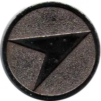 Coffee Machine Token - Bav