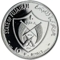 10 Riyals - Mohammed Apollo XIII
