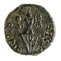 Semis - Augustus Q VARIO PRAEF