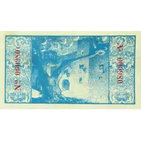 25 Céntimos Albaida