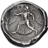 Stater - 79th-80th Olympiad