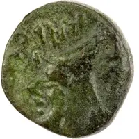 Chalkon - Mithridates