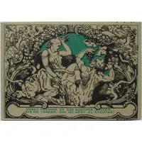 50 Pfennig Goethe and Schiller Series - Schiller, Green Issue